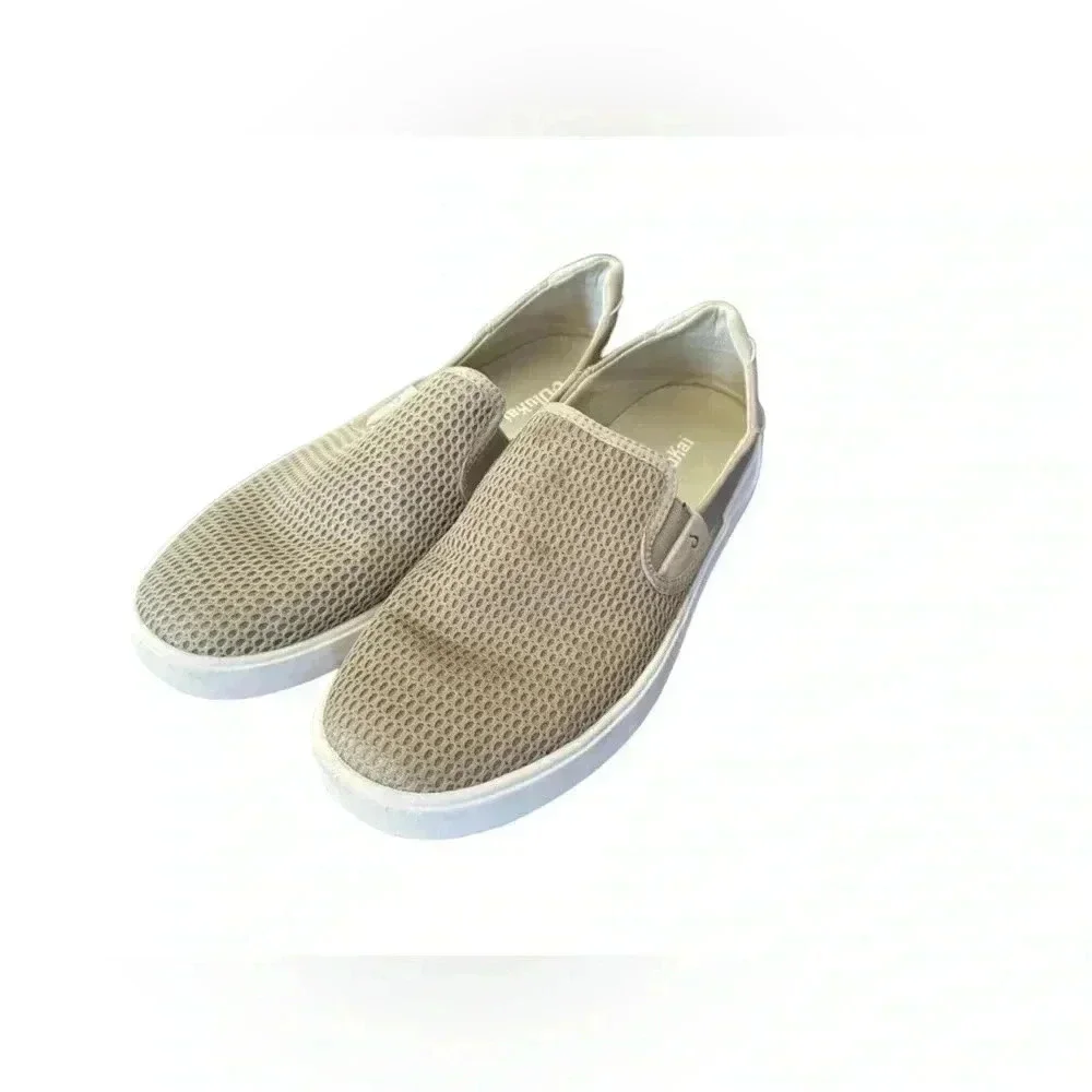Olukai Pehuea Clay Khaki Green Perforated Textile Round Toe Slip On Sneakers